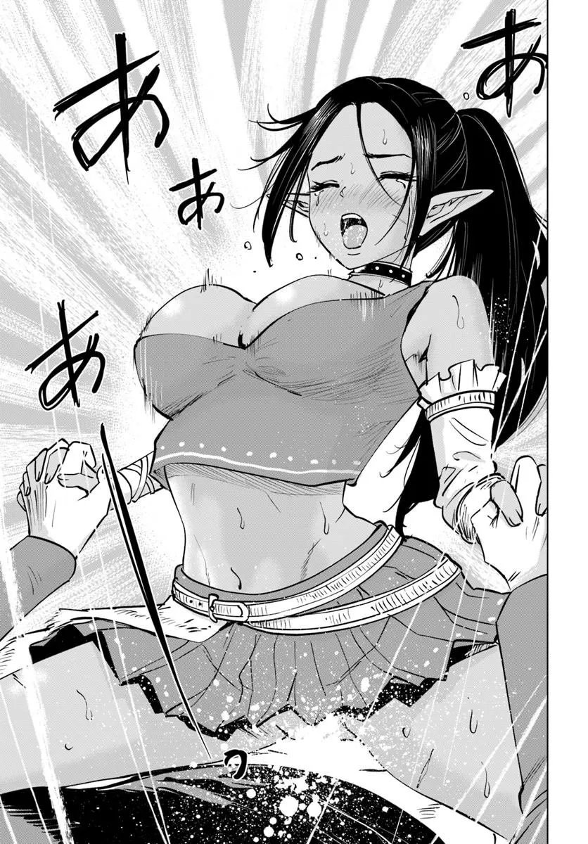 Isekai de Inmashi Harem Chap 12 - Next Chap 13