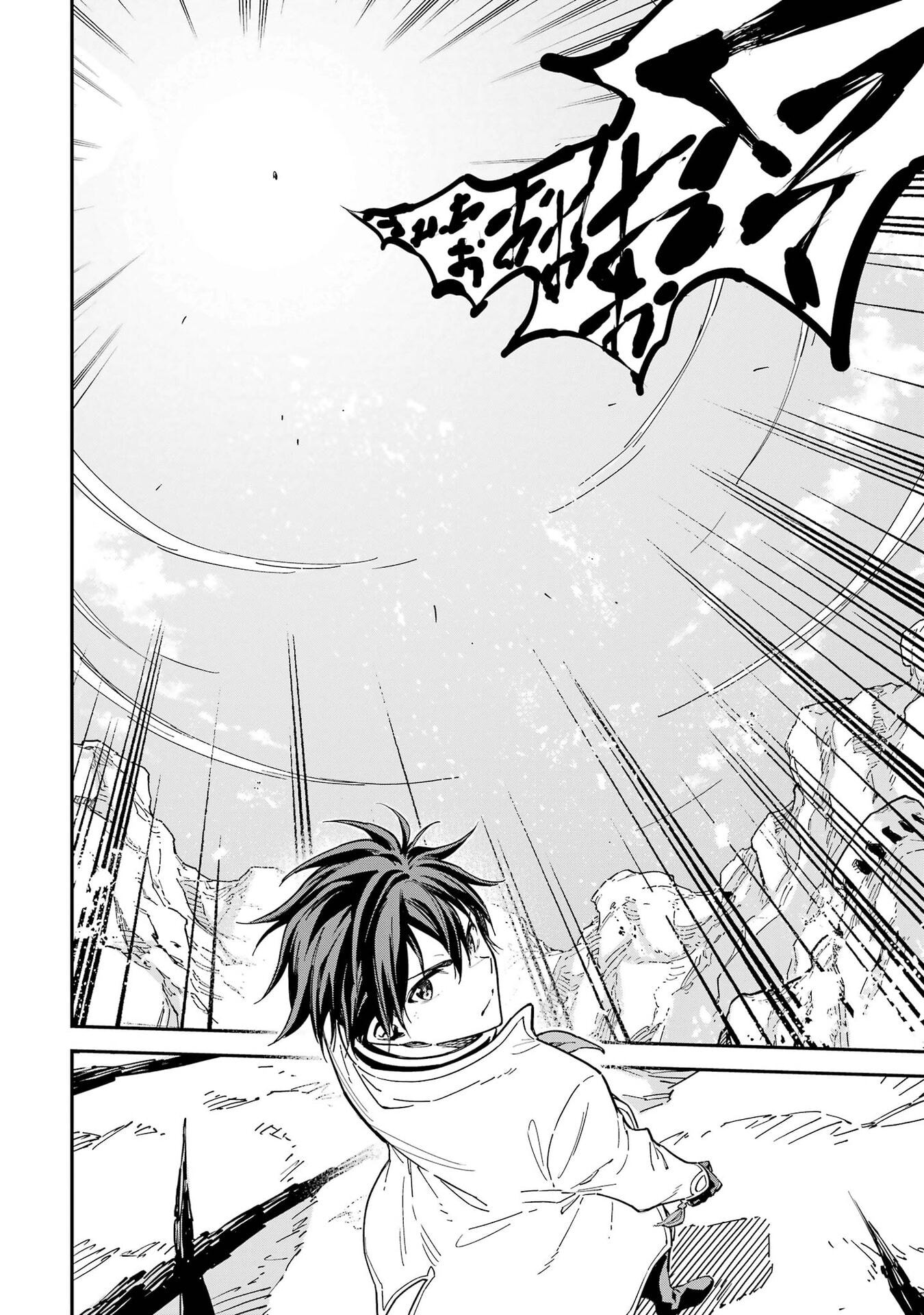 Isekai Kenja no Tensei Musou - Game no Chishiki de Isekai Saikyou Chap 56 - Next Chap 57