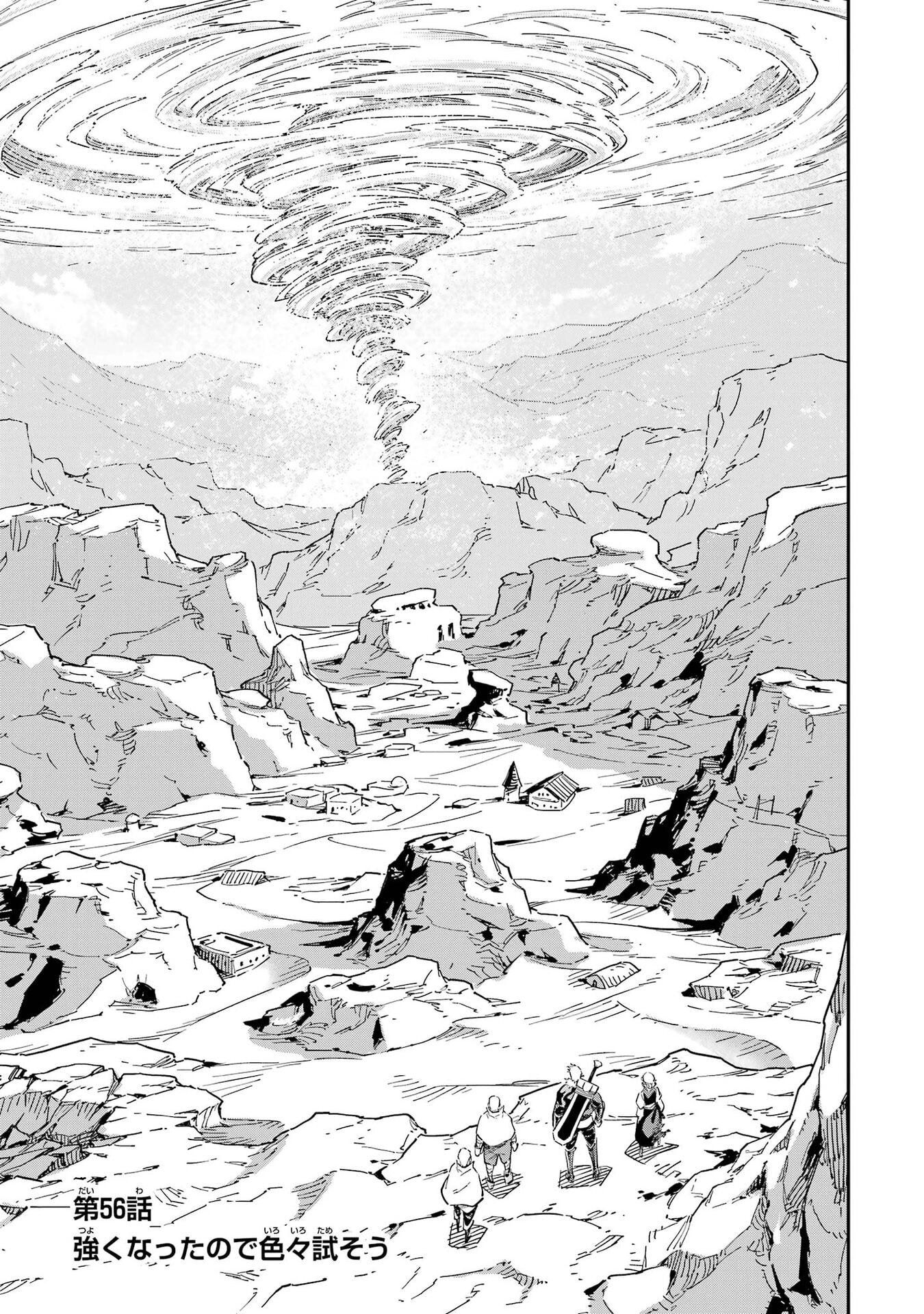 Isekai Kenja no Tensei Musou - Game no Chishiki de Isekai Saikyou Chap 56 - Next Chap 57
