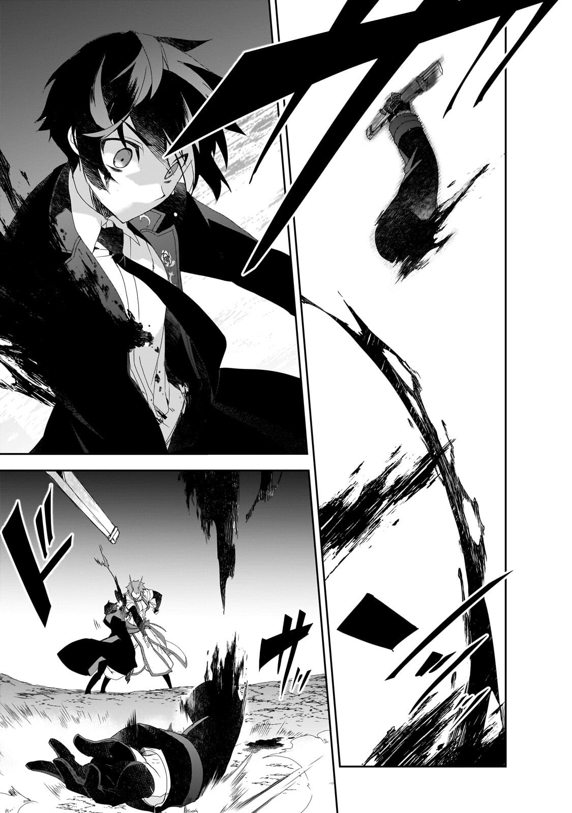 Isekai Mahou wa Okureteru! Chap 67.4 - Next Chap 68.4