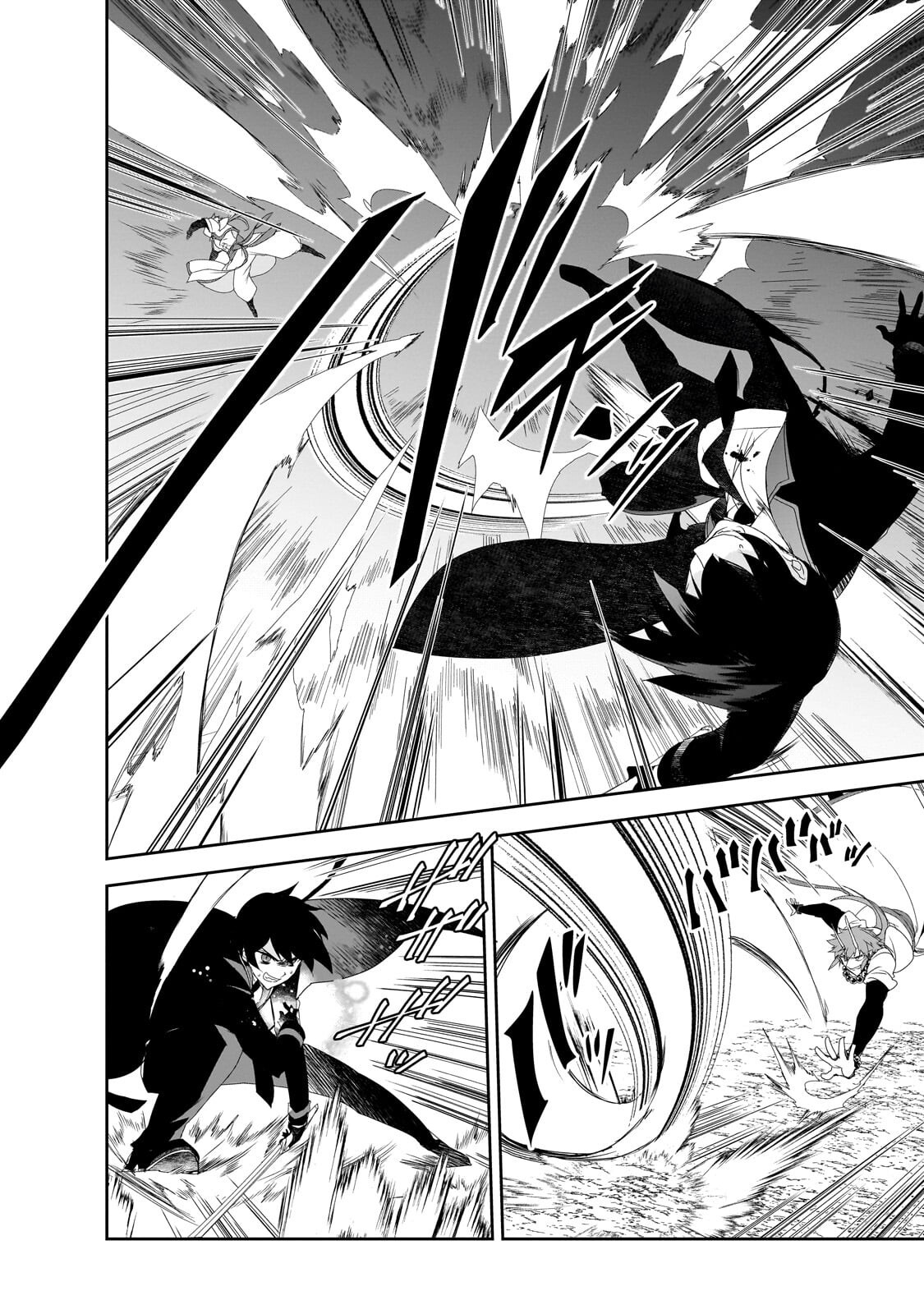 Isekai Mahou wa Okureteru! Chap 67.4 - Next Chap 68.4