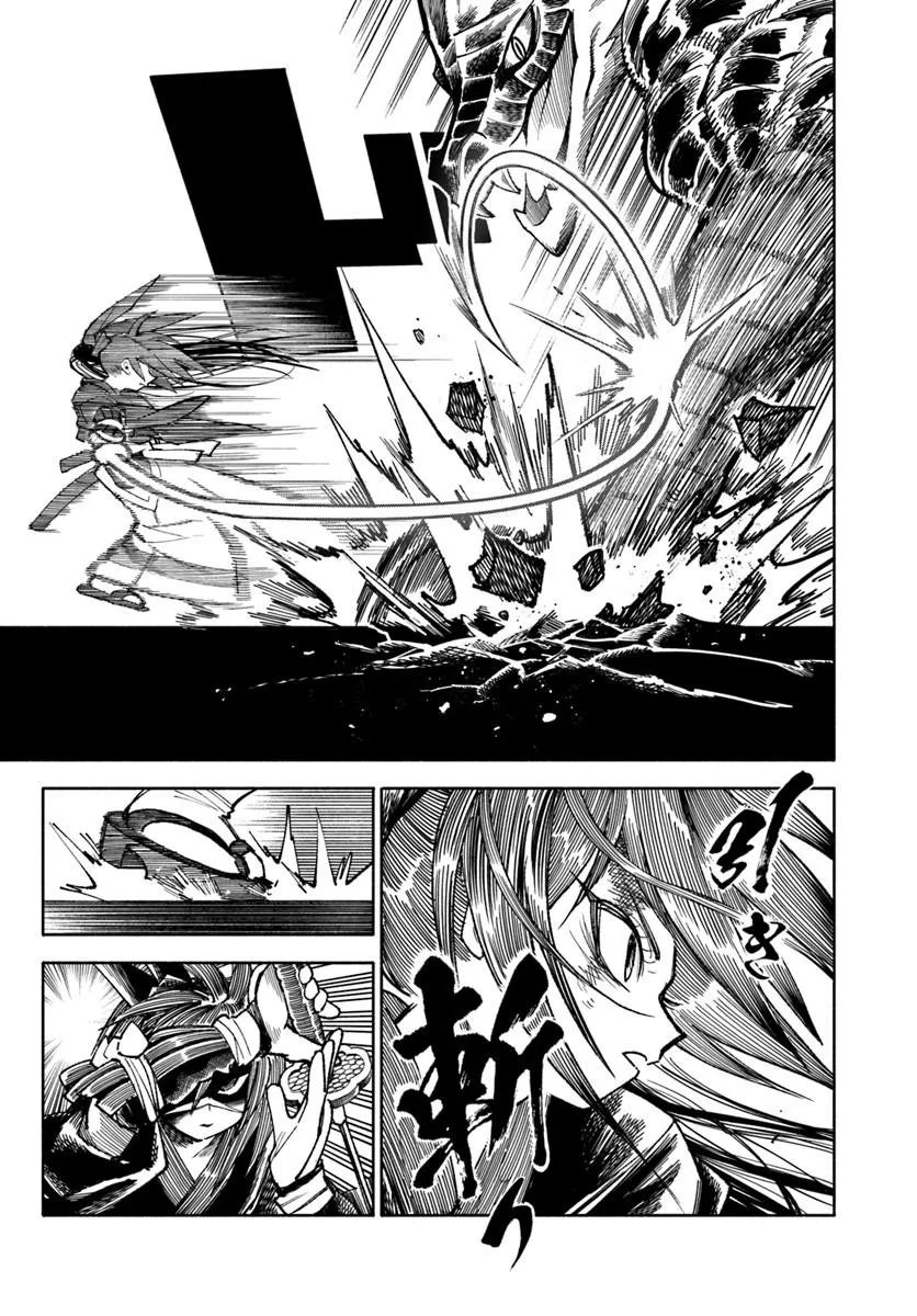 異世界サムライ Chap 47 - Next Chap 48
