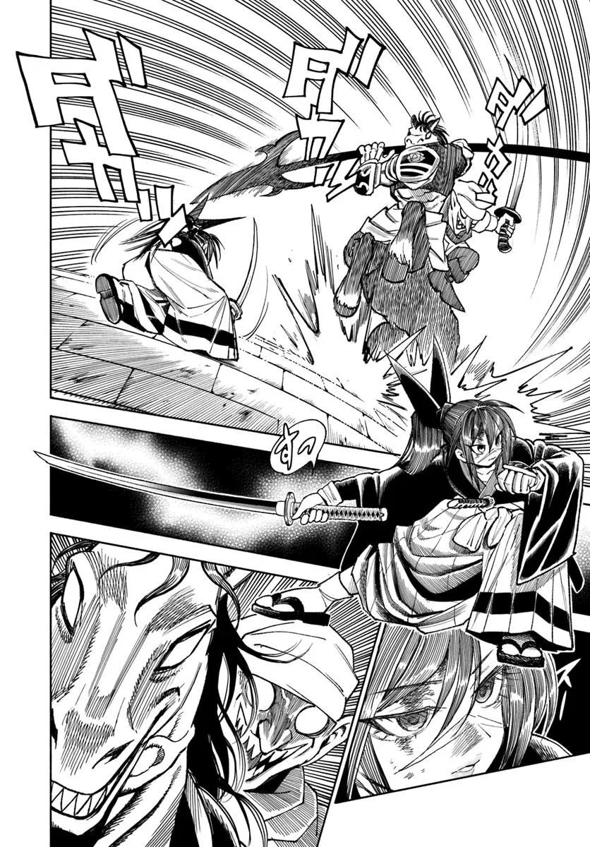 異世界サムライ Chap 47 - Next Chap 48