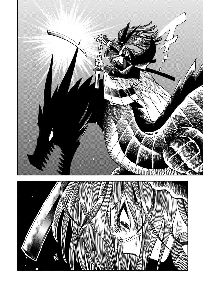 異世界サムライ Chap 47 - Next Chap 48