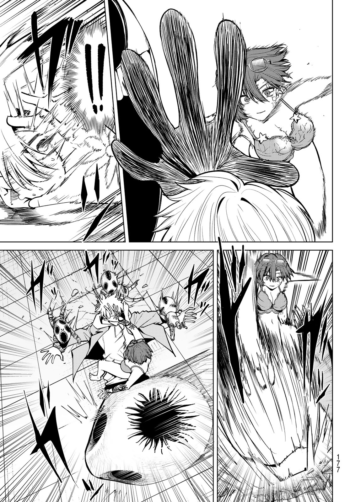 黒月のイェルクナハト Chap 65 - Next Chap 66