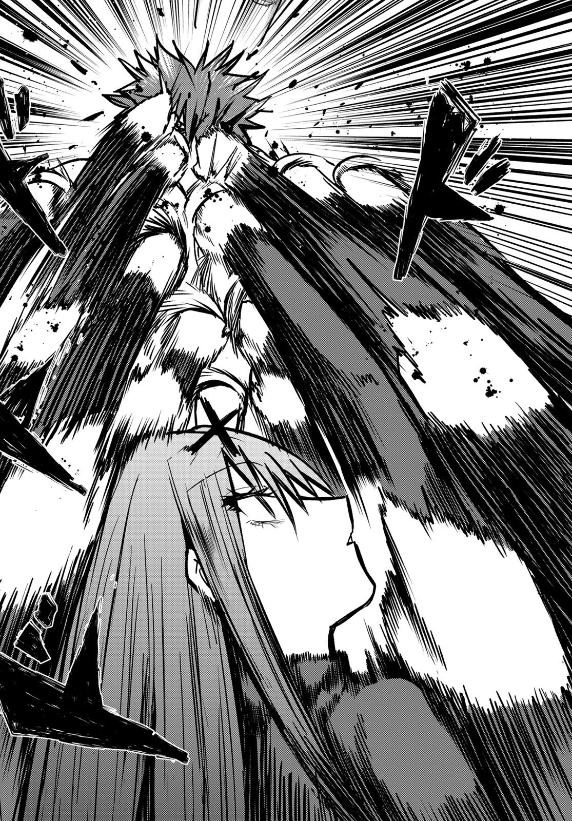 黒月のイェルクナハト Chap 65 - Next Chap 66