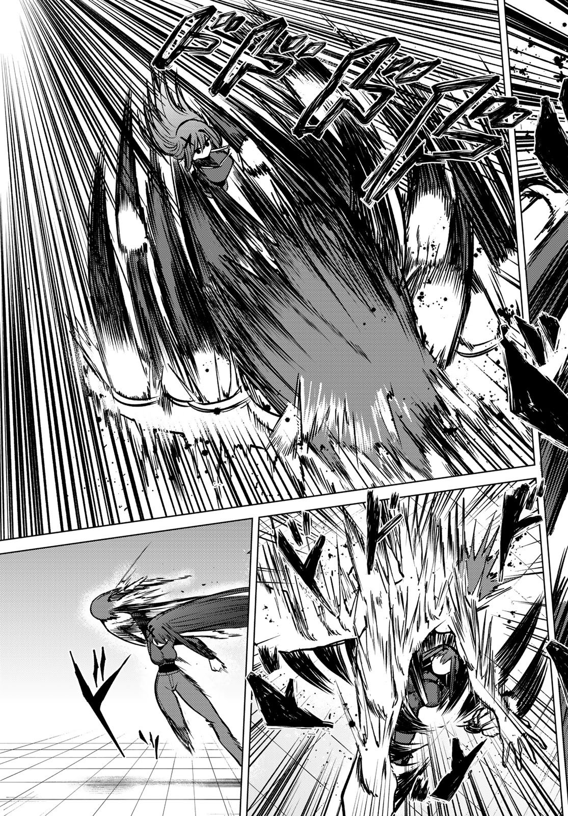 黒月のイェルクナハト Chap 65 - Next Chap 66