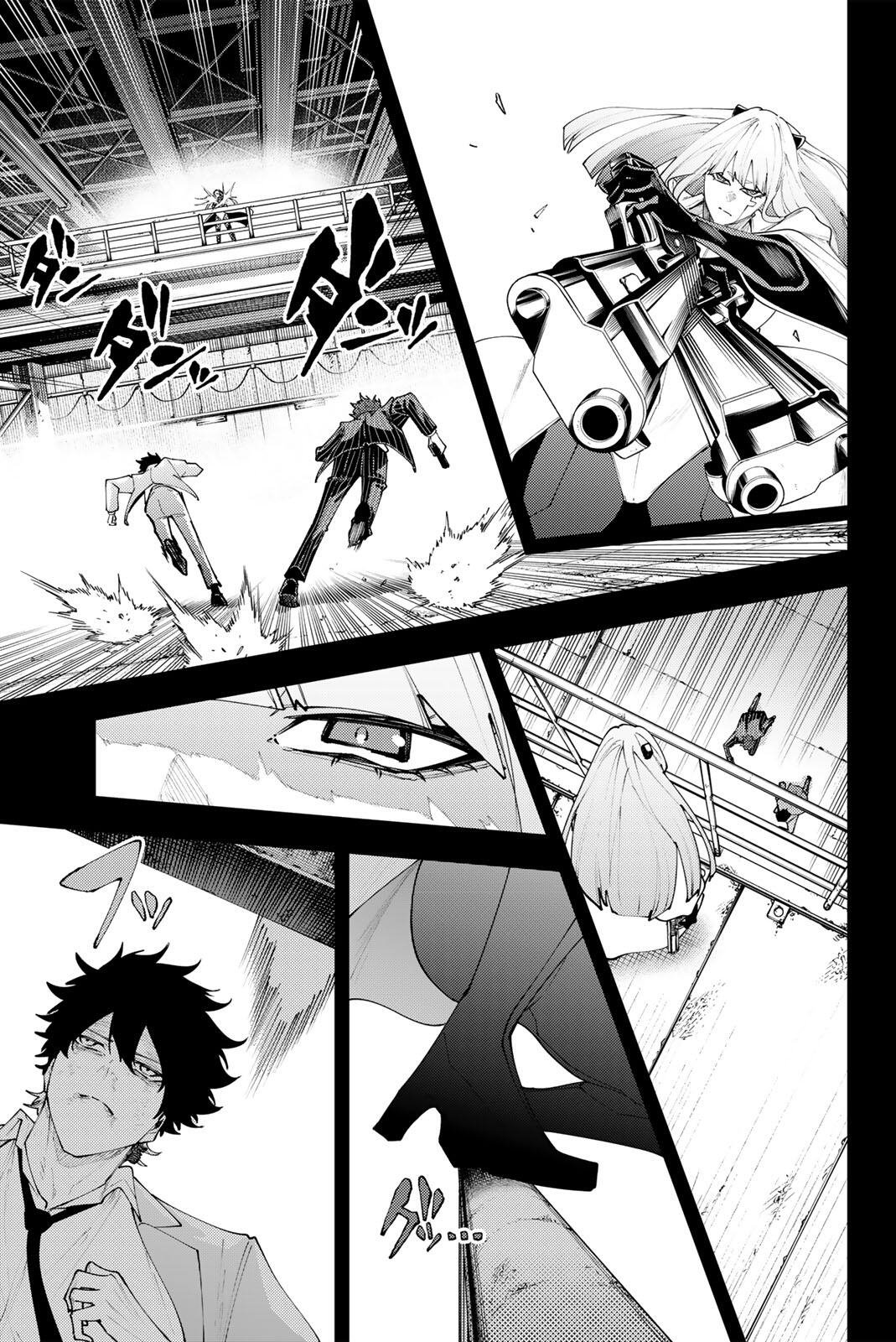 K-9: Keishichou Kouanbu Kouan Dai 9-ka Inou Taisaku Gakari Chap 74 - Next Chap 75