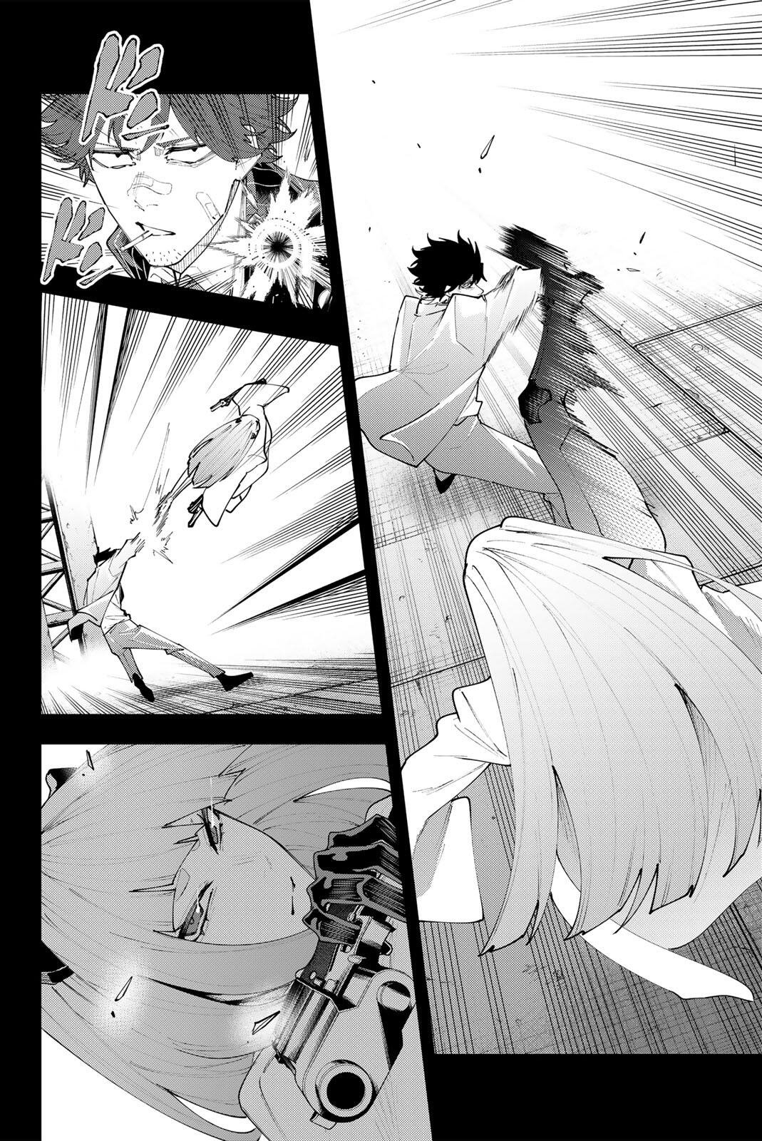 K-9: Keishichou Kouanbu Kouan Dai 9-ka Inou Taisaku Gakari Chap 74 - Next Chap 75