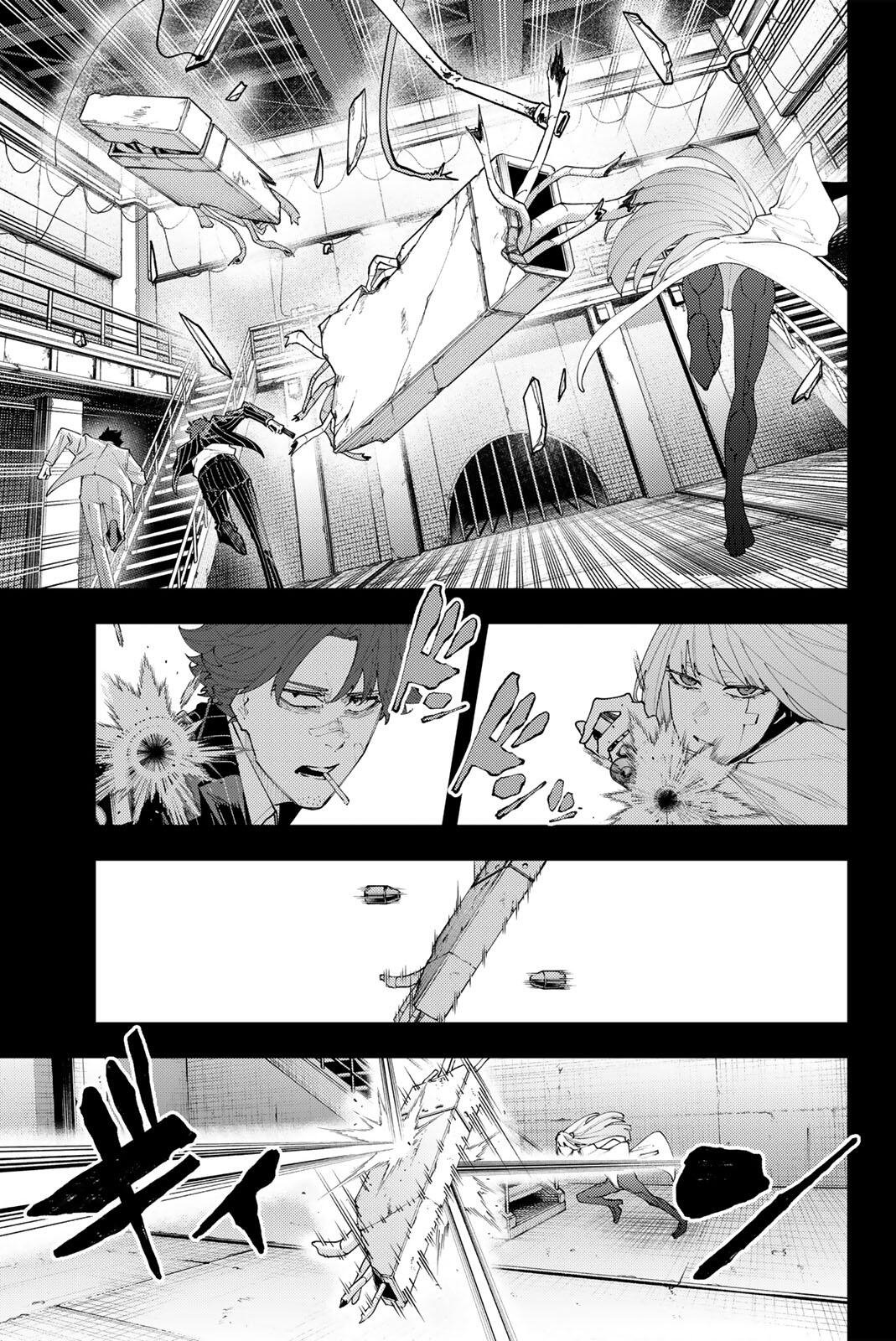 K-9: Keishichou Kouanbu Kouan Dai 9-ka Inou Taisaku Gakari Chap 74 - Next Chap 75