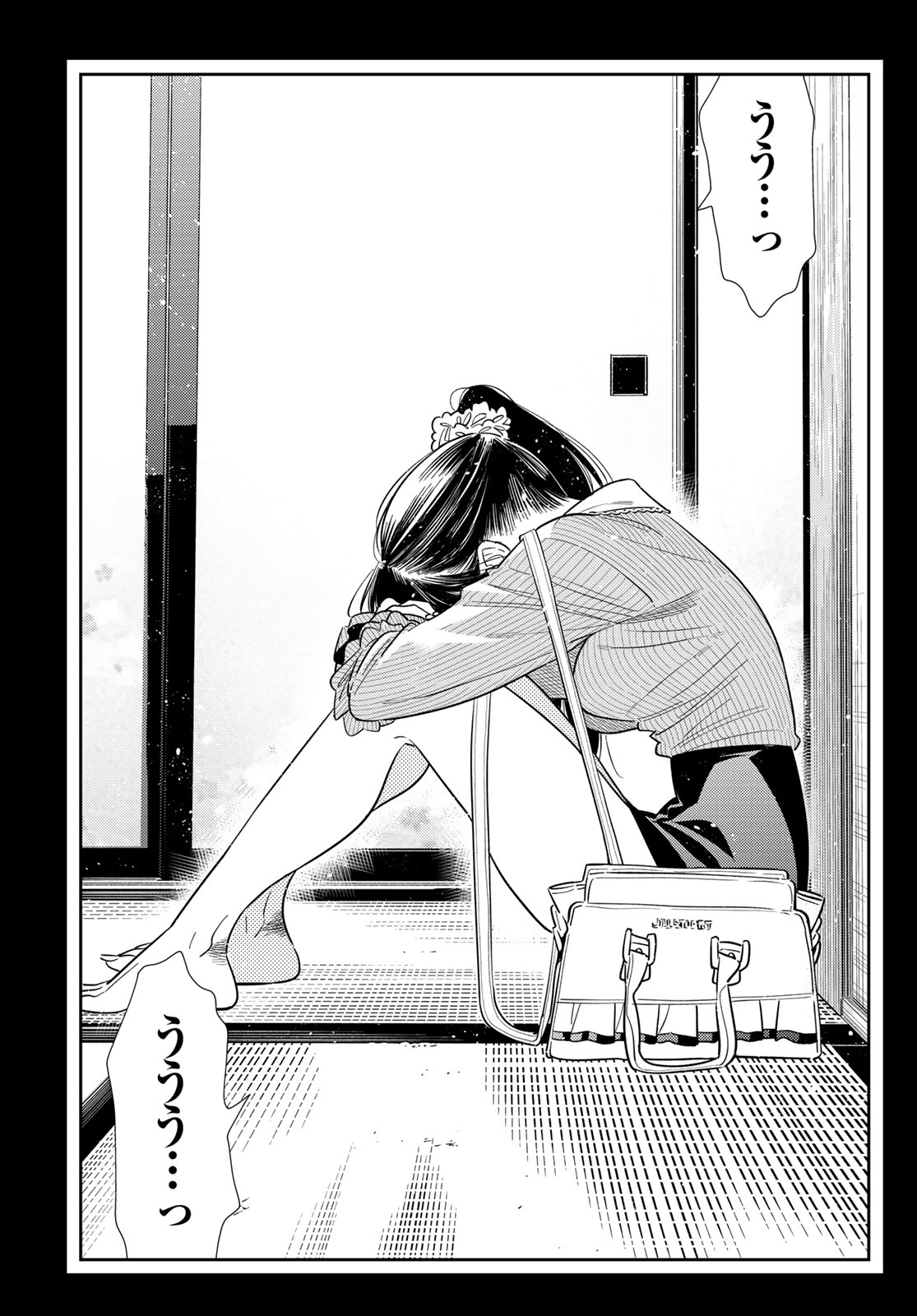 かのかり Chap 443 - Next Chap 444