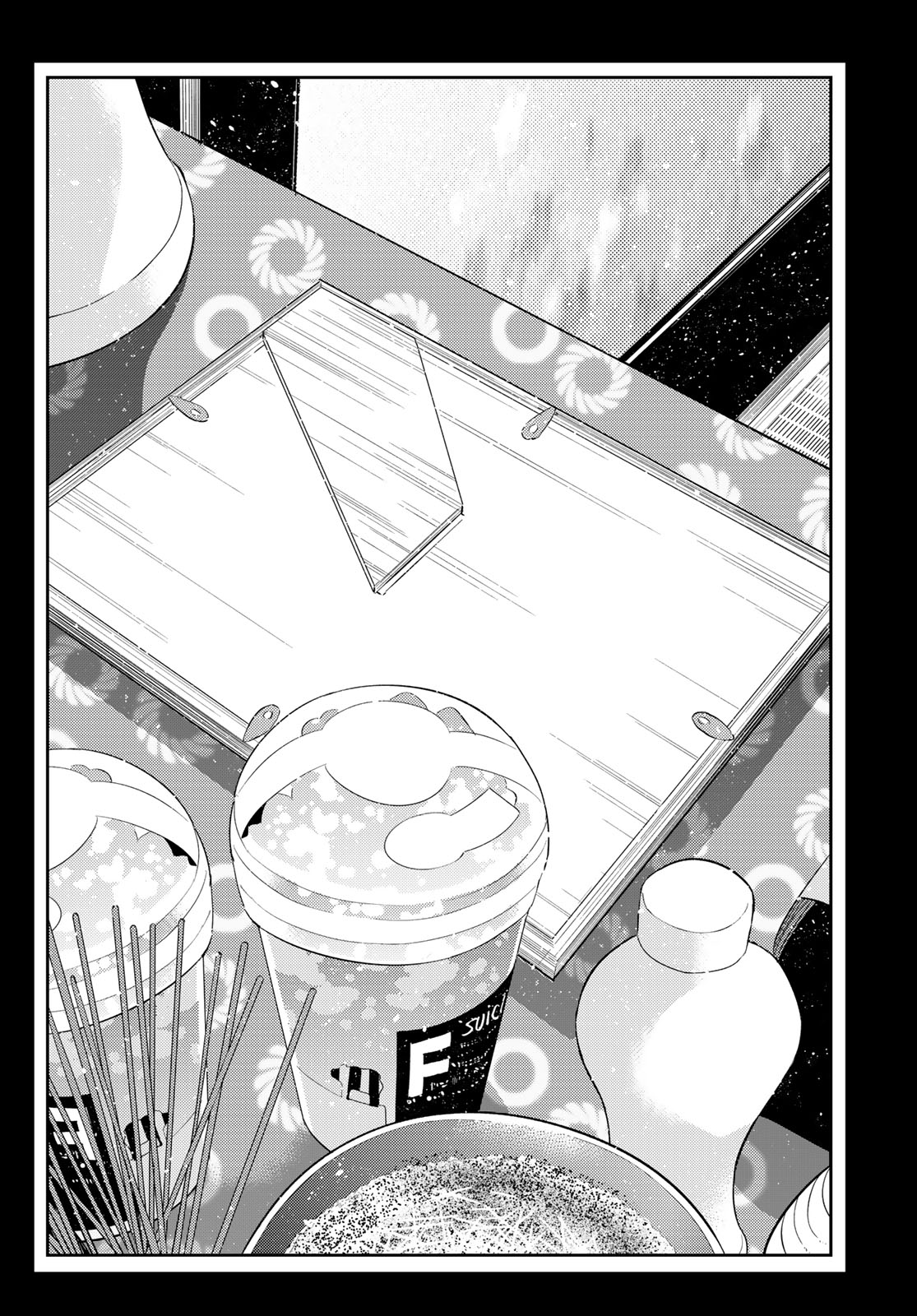 かのかり Chap 443 - Next Chap 444