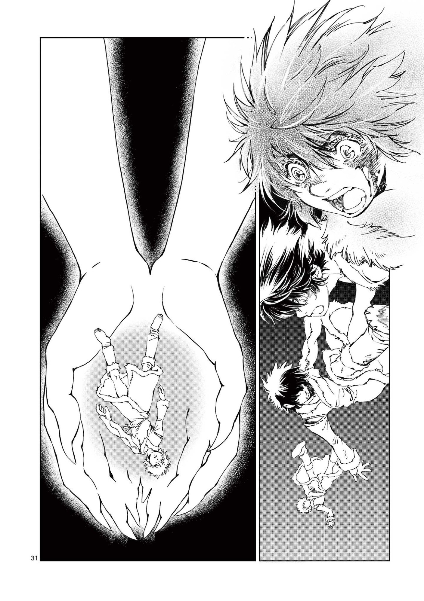 風の神門 Chap 18.5 - Next Chap 19.5