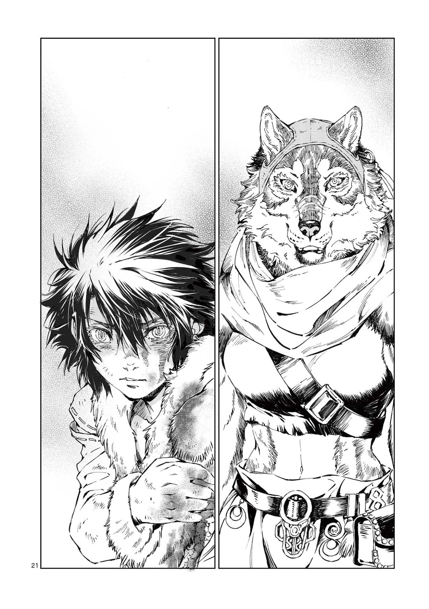 風の神門 Chap 18.5 - Next Chap 19.5