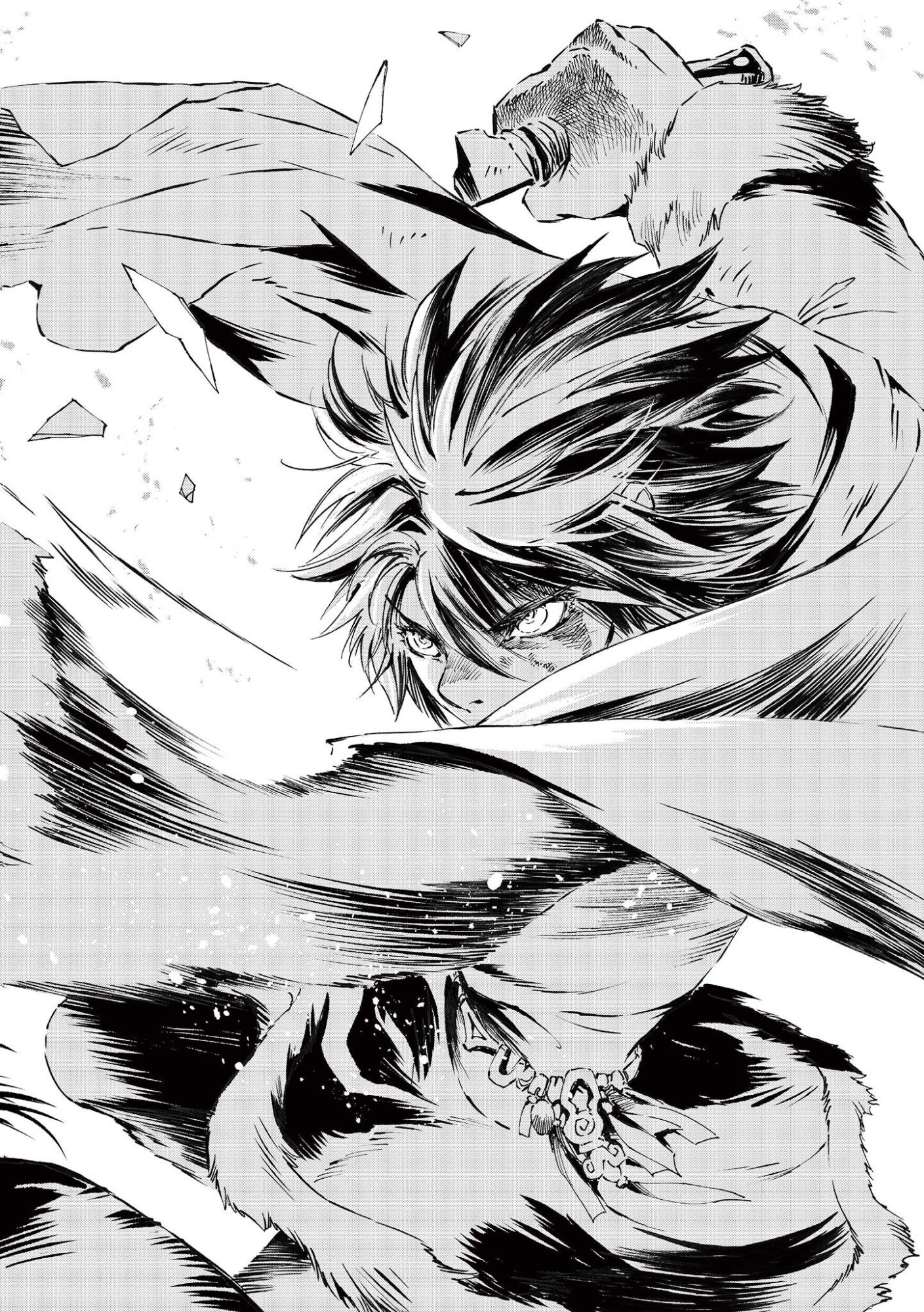 風の神門 Chap 18 - Next Chap 19