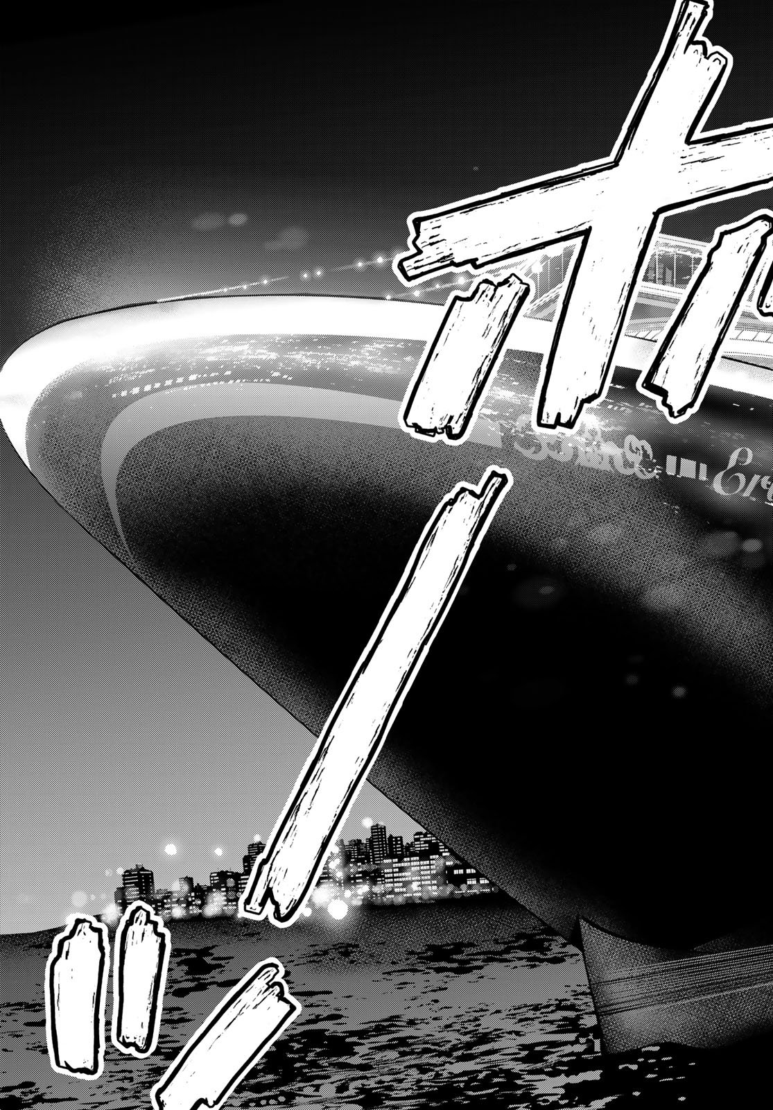カッコウの許嫁 Chap 315 - Next Chap 316