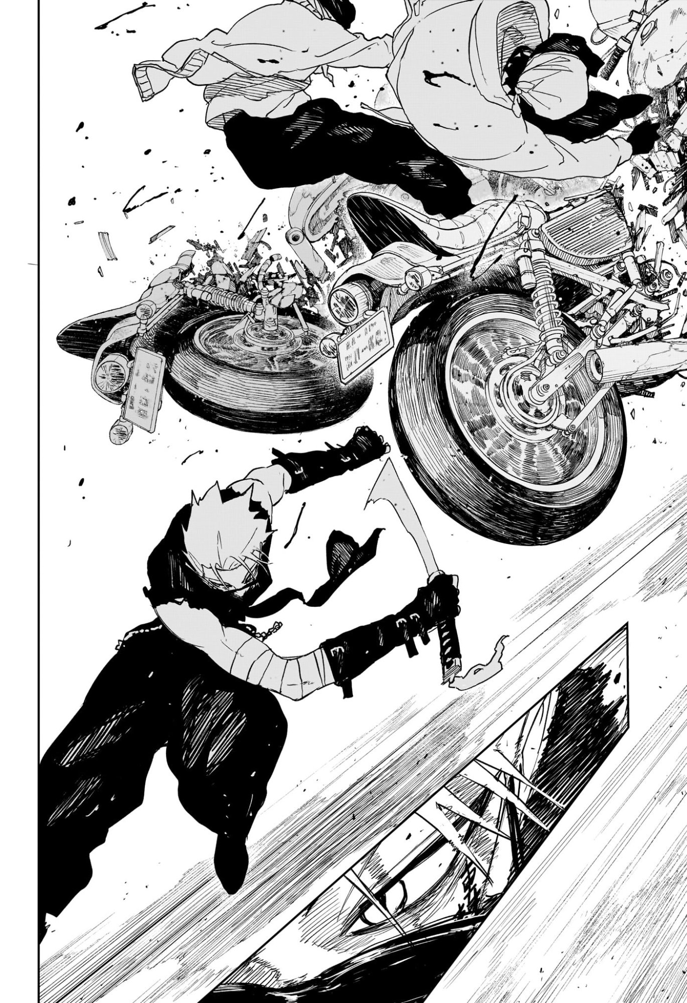 カグラバチ raw Chap 133 - Next Chap 134