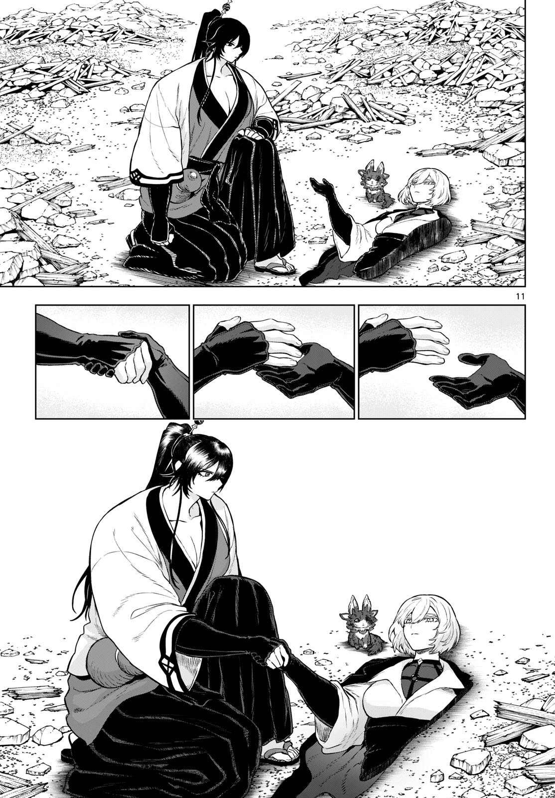 カグライ~神楽と雷人~ Chap 66 - Next Chap 67