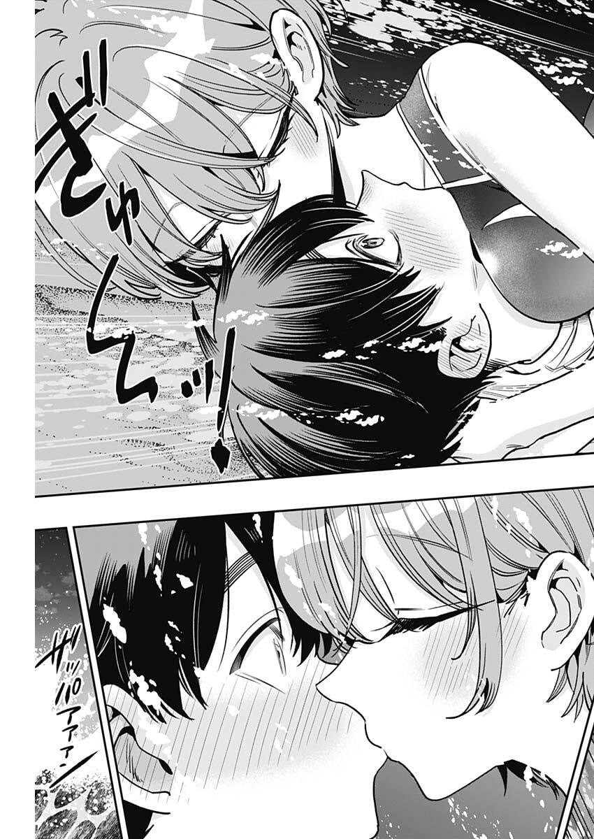 君のことが大大大大大好きな100人の彼女 Chap 258 - Next Chap 259