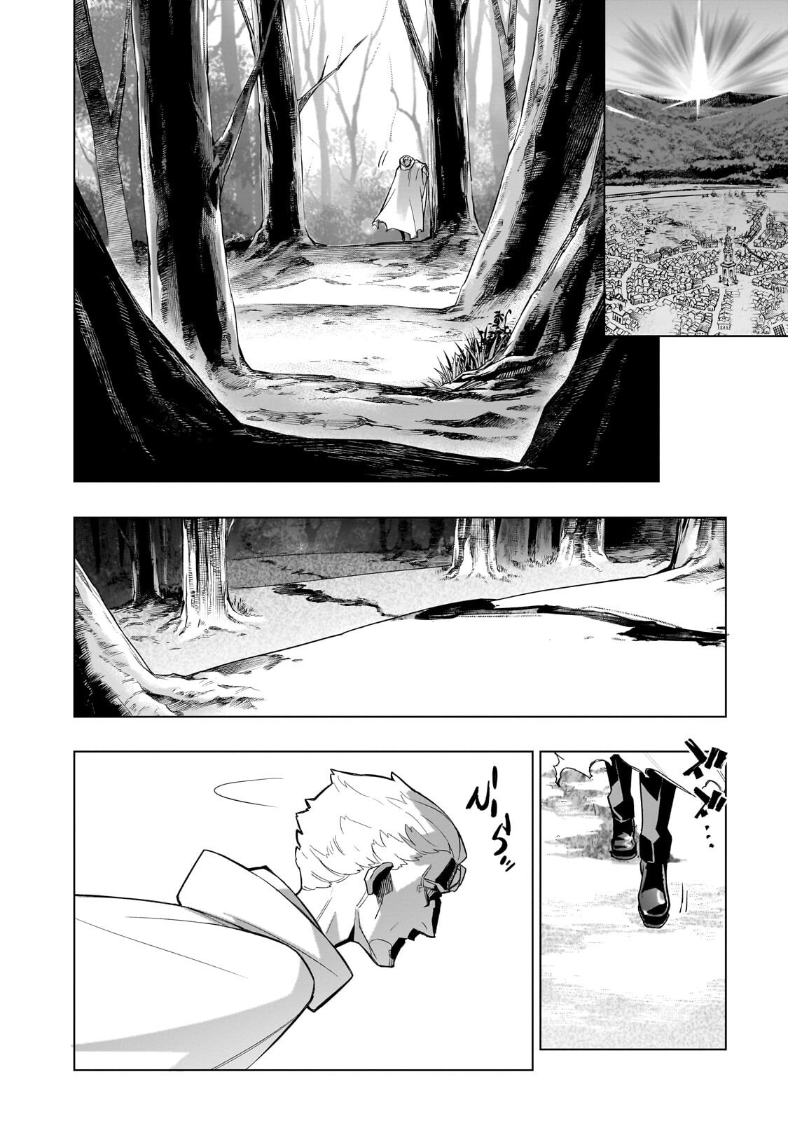 黒の召喚士 Chap 199.2 - Next Chap 200.2