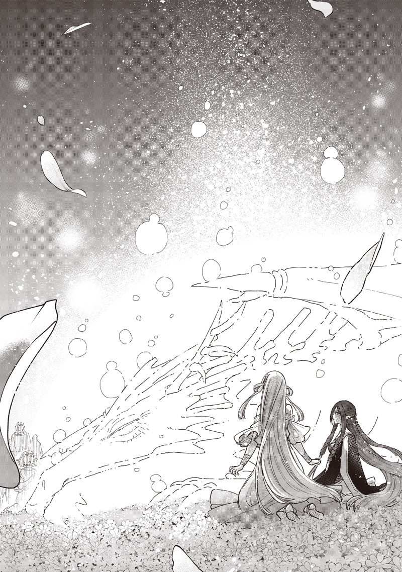 Messiah: Isekai o Sukutta Moto Yuusha ga Mamono no Afureru Genjitsu Sekai o Musou suru Chap 84 - Next Chap 85
