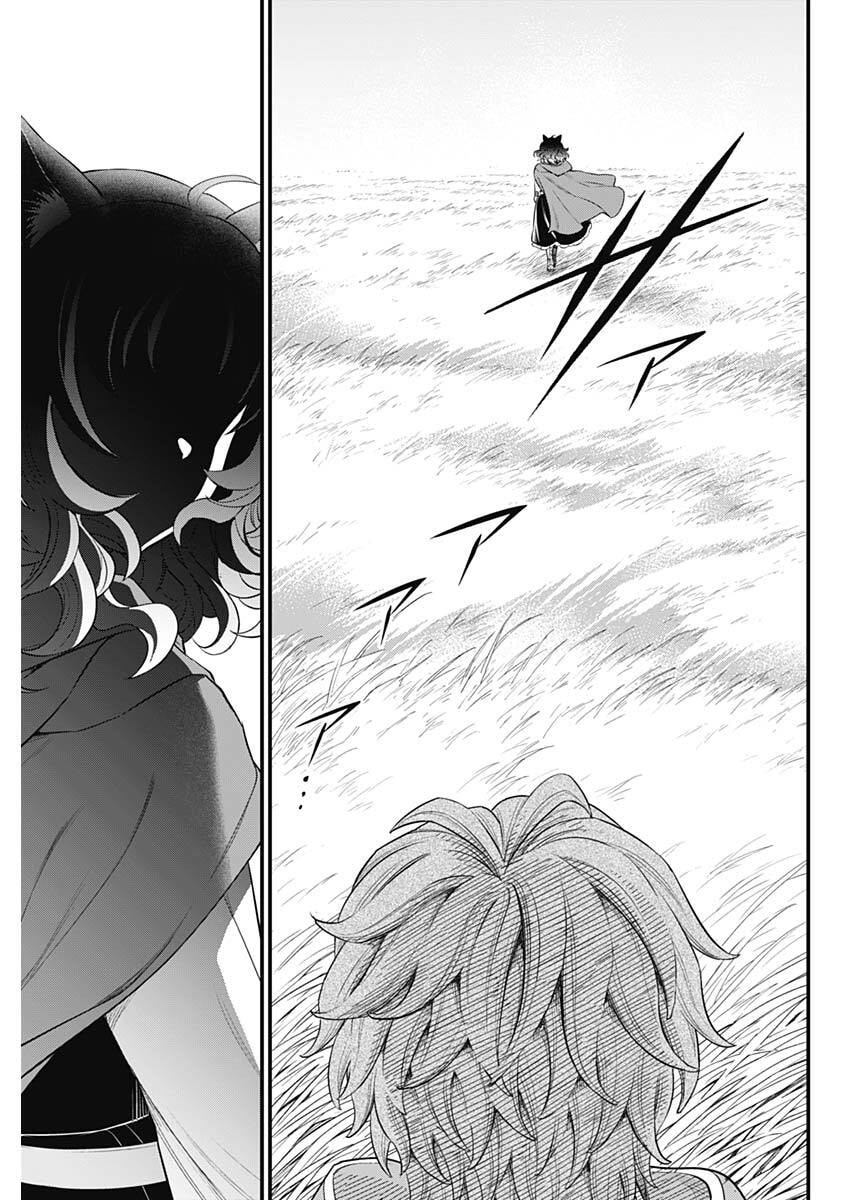 メルヘンクラウン Chap 55 - Next Chap 56