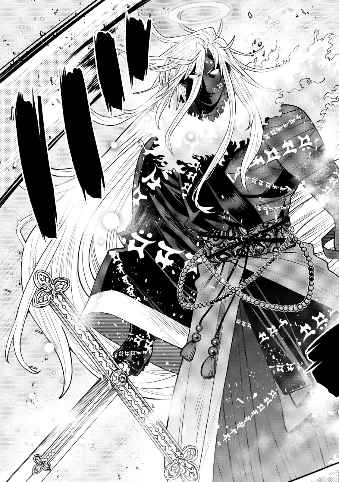 Ochikobore Datta Ani ga Jitsu wa Saikyou - Shijou Saikyou no Yuusha wa Tenseishi, Gakuen de Mujikaku ni Musou suru Chap 51.5 - Next Chap 52.5
