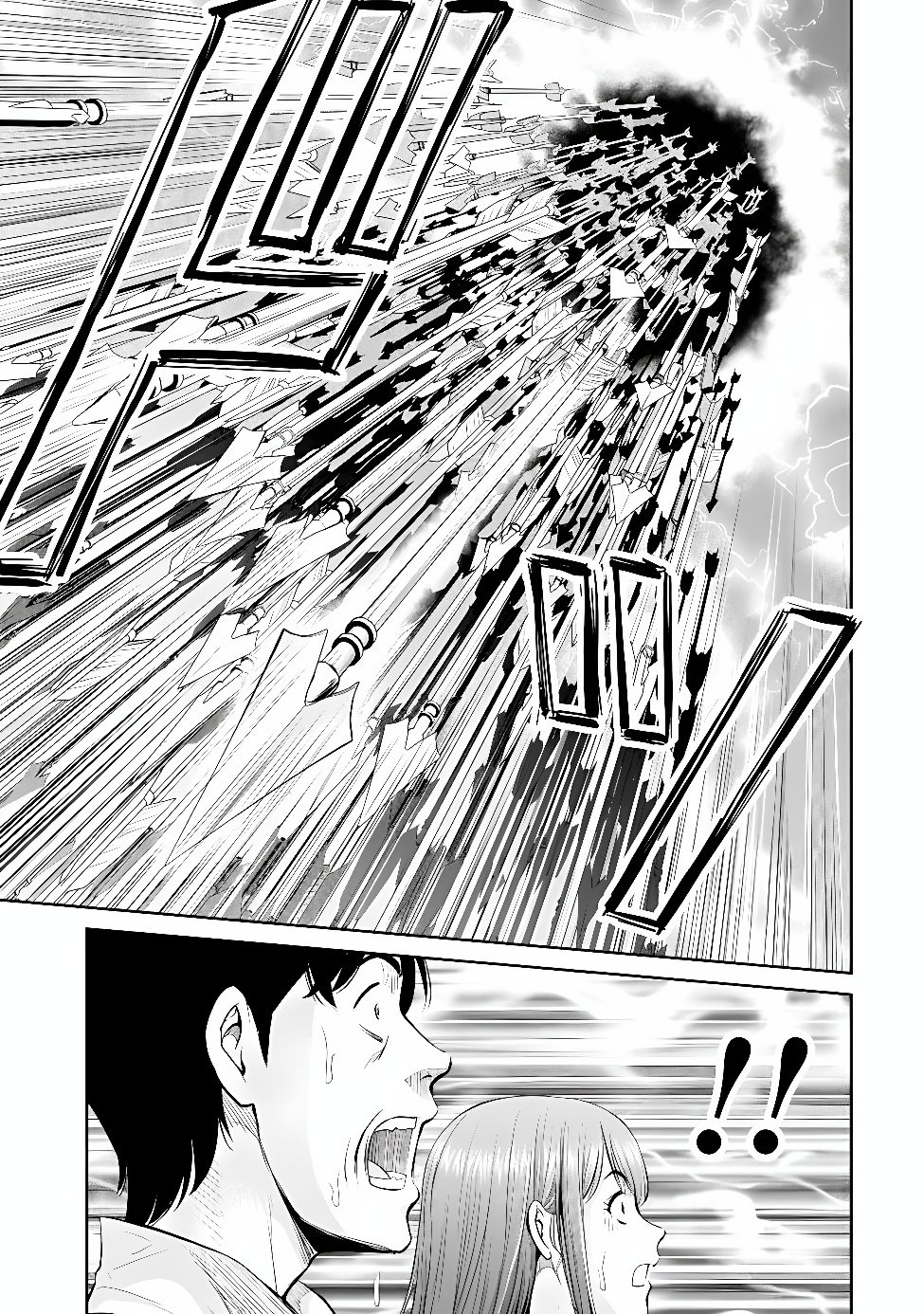 Ossan wa Isekai de Omoi wo Togeru Chap 20 - Next Chap 21