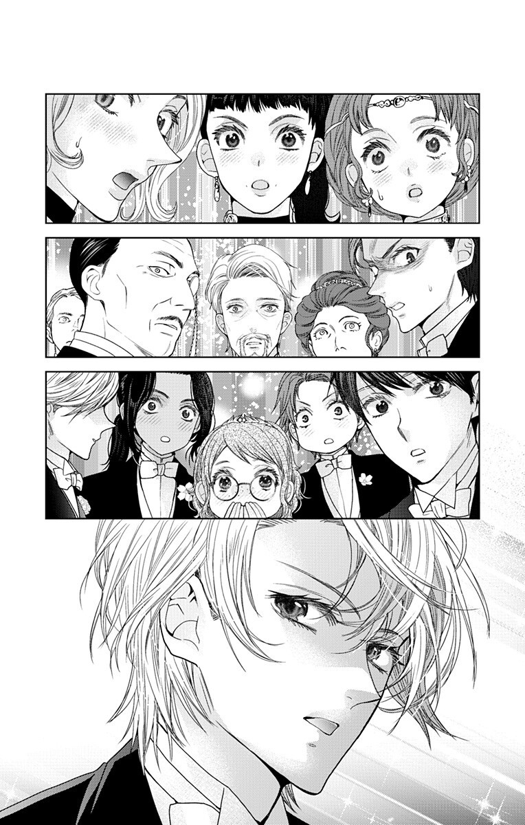 Prism Rondo Chap 12.2 - Next Chap 13.2