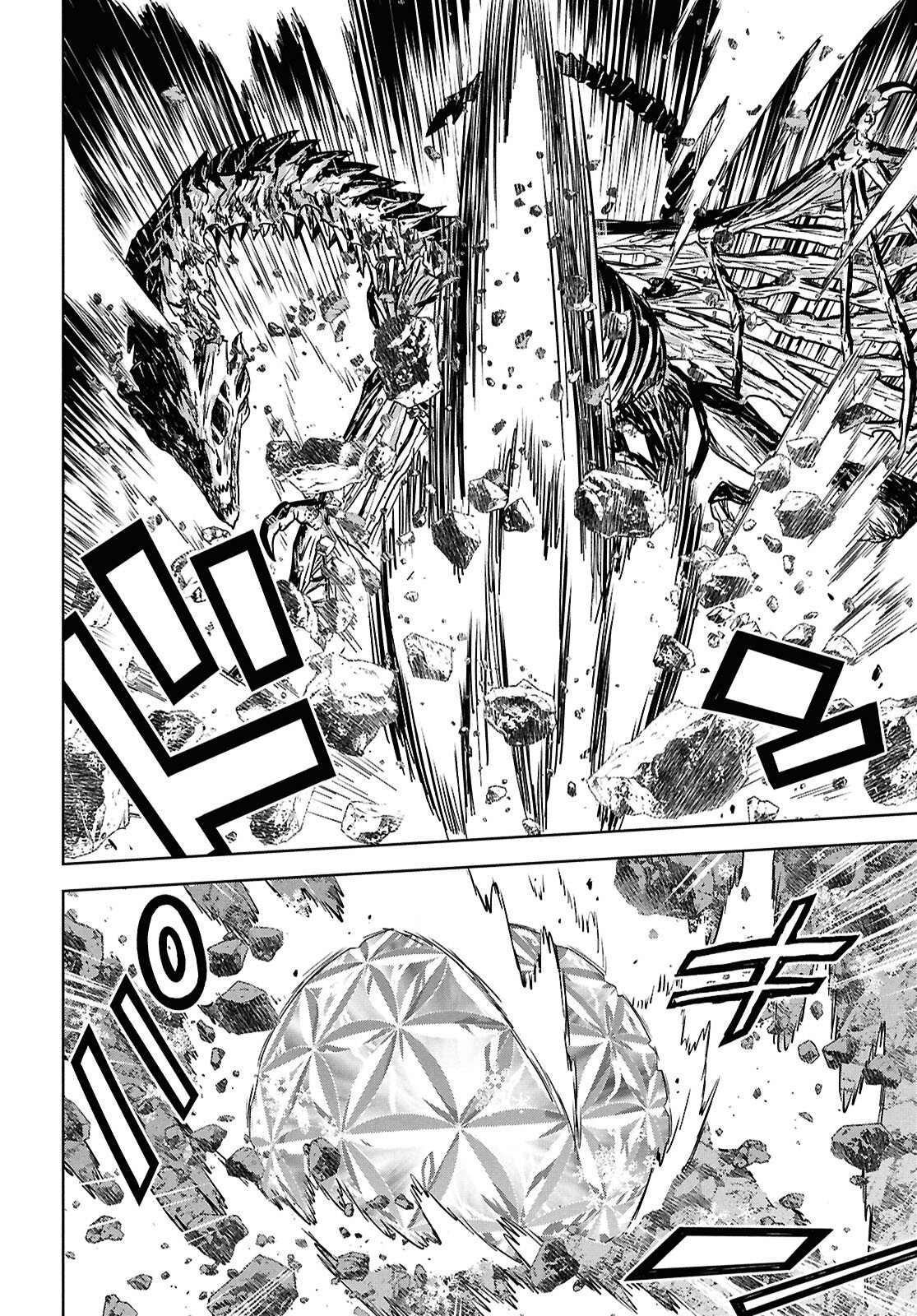 物語の黒幕に転生して Chap 46 - Next Chap 47