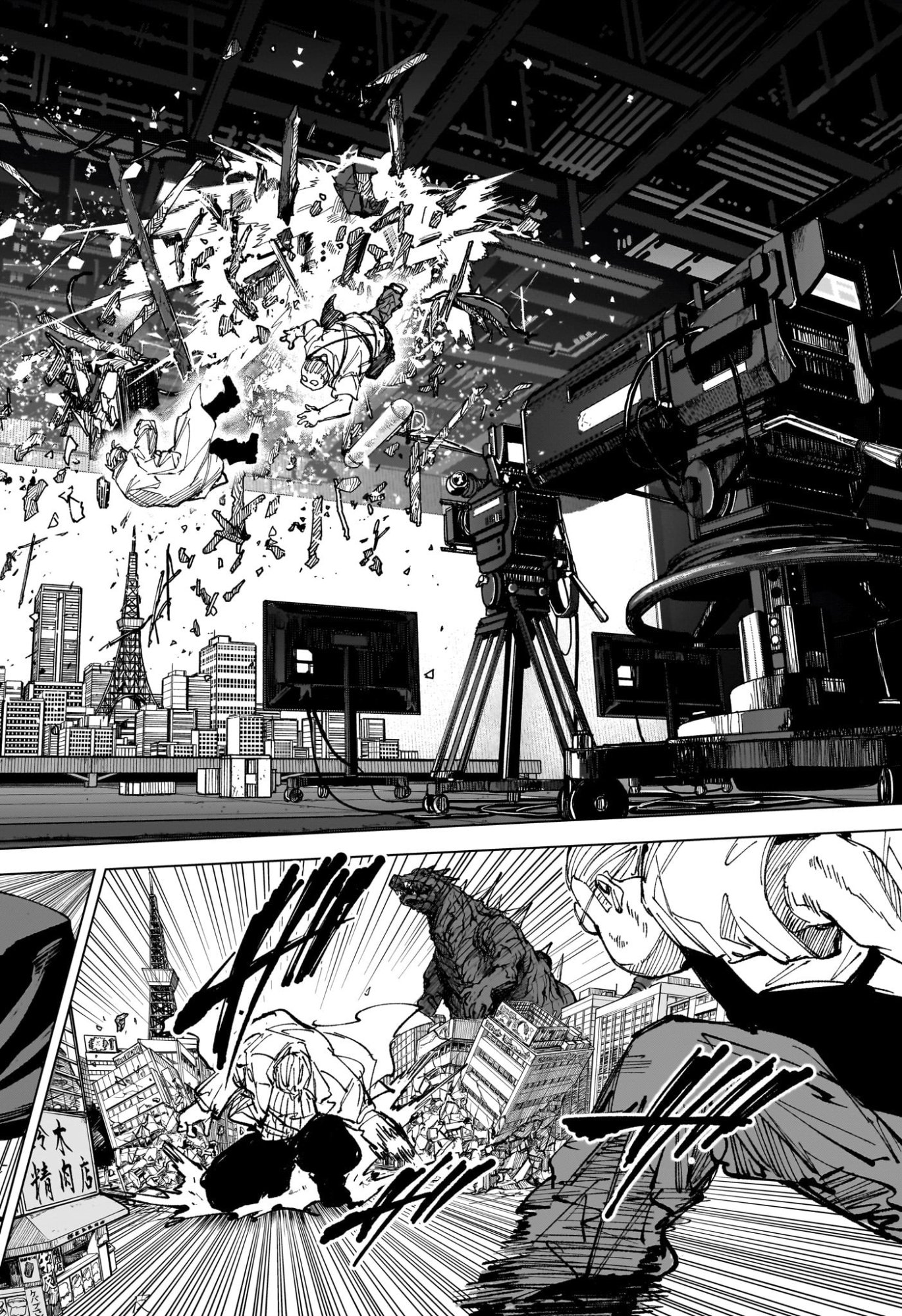 サカモトデイズ raw Chap 279 - Next Chap 280