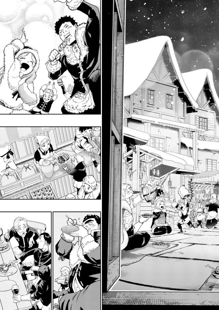 Saikyou Onna Shishou-tachi ga Ikusei Houshin wo Megutte Shuraba Chap 92.1 - Next Chap 93.1