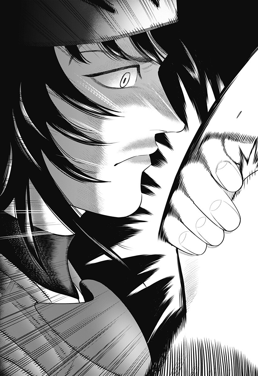 サンキューピッチ Chap 55 - Next Chap 56