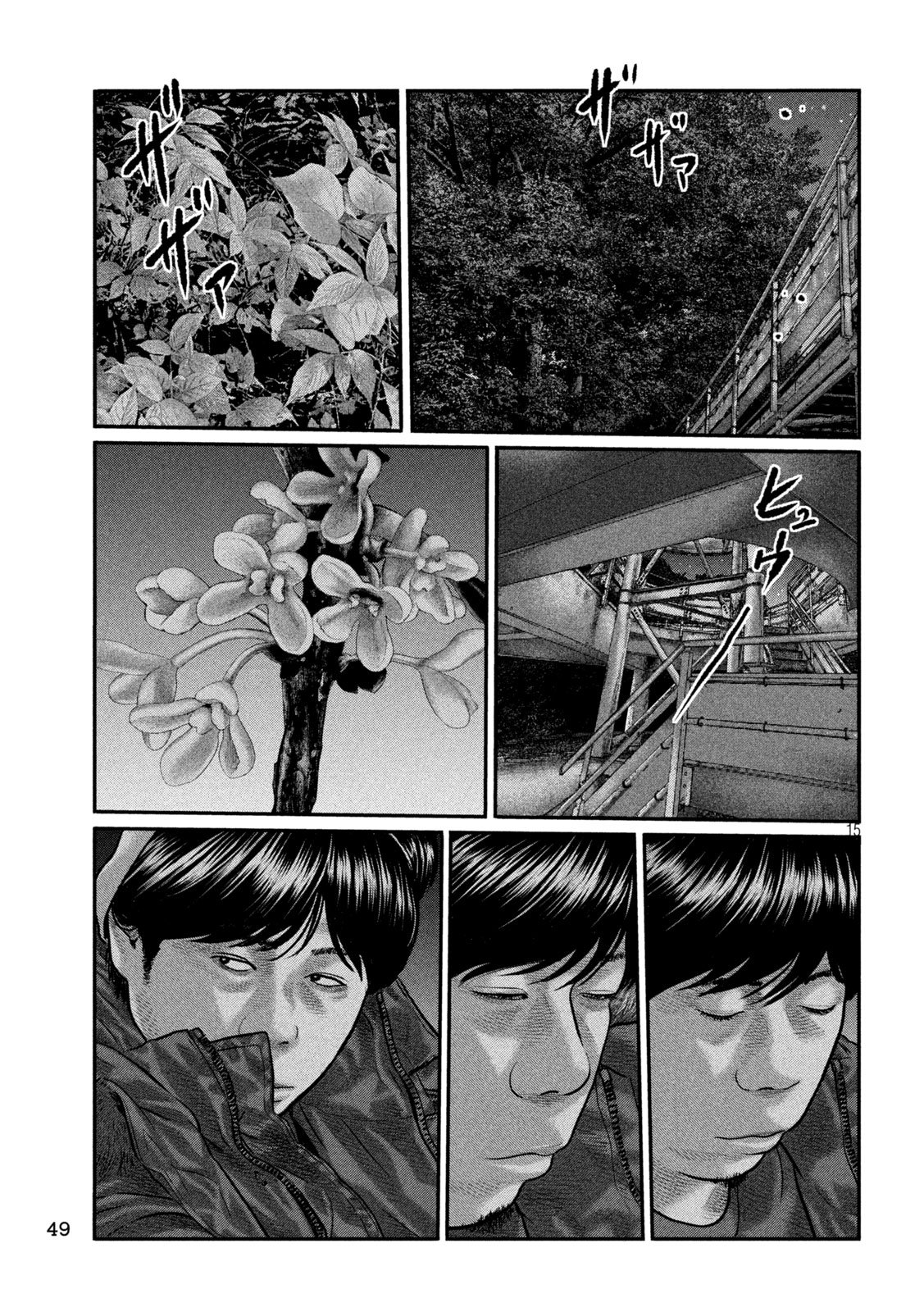 The Fable: The third secret Chap 61 - Next Chap 62