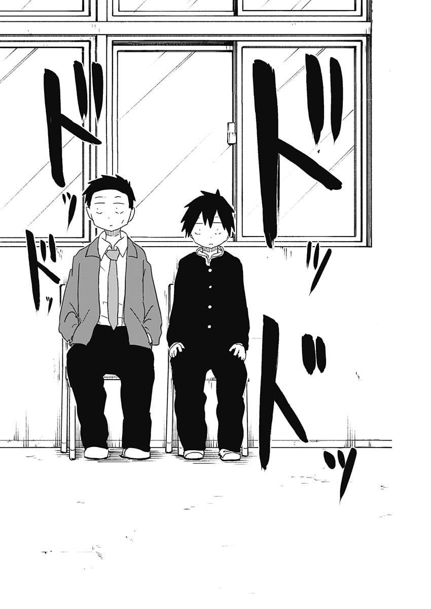 やめろ好きになってしまう Chap 70 - Next Chap 71