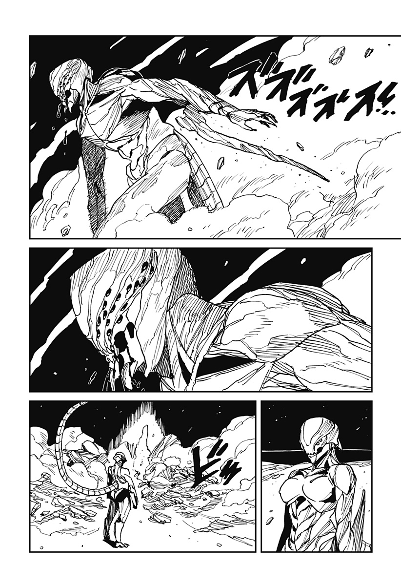 MAD (OOTORI Yuusuke) Chap 36 - Next Chap 37