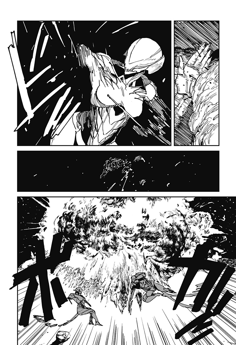 MAD (OOTORI Yuusuke) Chap 36 - Next Chap 37