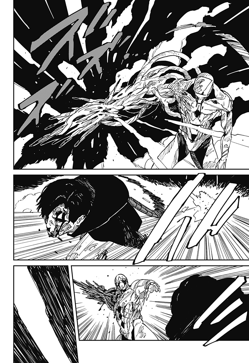 MAD (OOTORI Yuusuke) Chap 39 - Next Chap 40