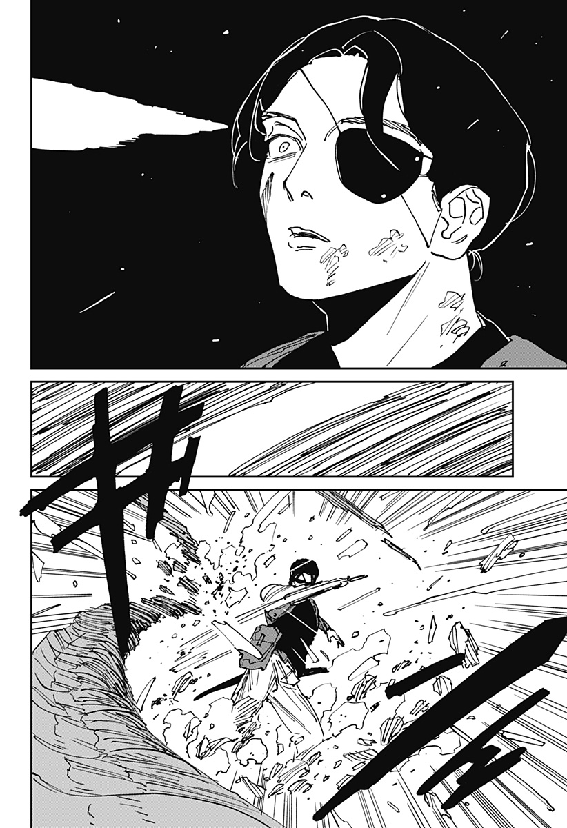 MAD (OOTORI Yuusuke) Chap 44 - Next Chap 45