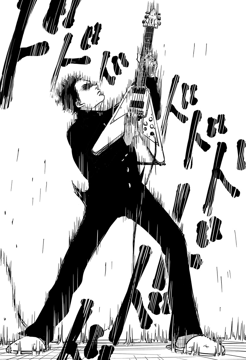 Nishi Tokyo Metal Brothers Chap 1 - Next Chap 2