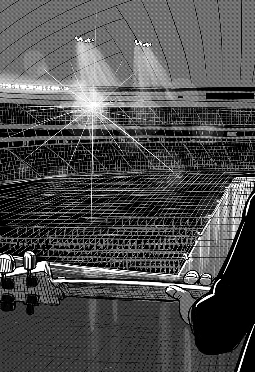 Nishi Tokyo Metal Brothers Chap 1 - Next Chap 2
