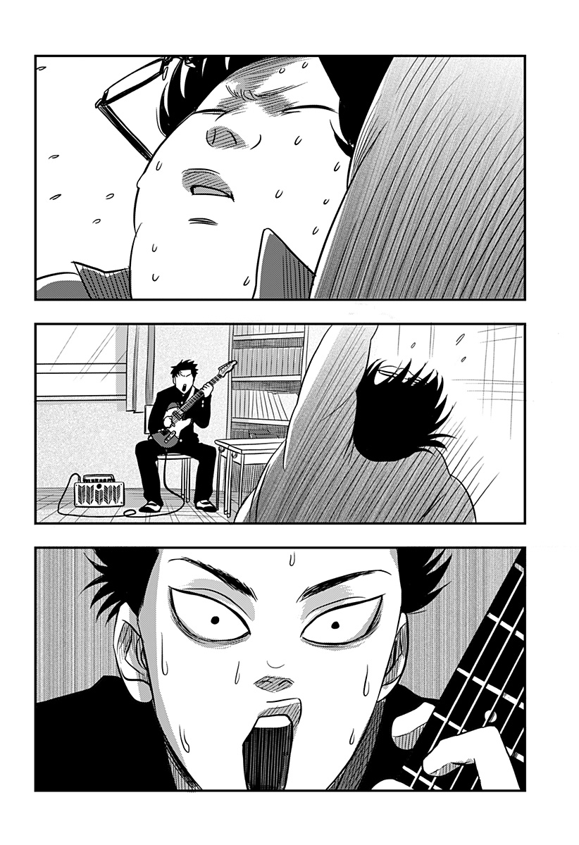 Nishi Tokyo Metal Brothers Chap 3 - Next Chap 4