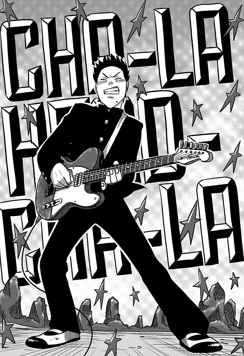 Nishi Tokyo Metal Brothers Chap 3 - Next Chap 4