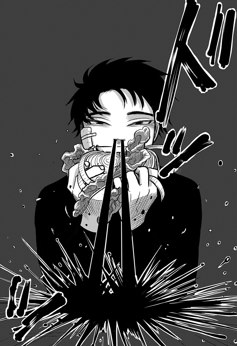 Nishi Tokyo Metal Brothers Chap 6 - Next Chap 7