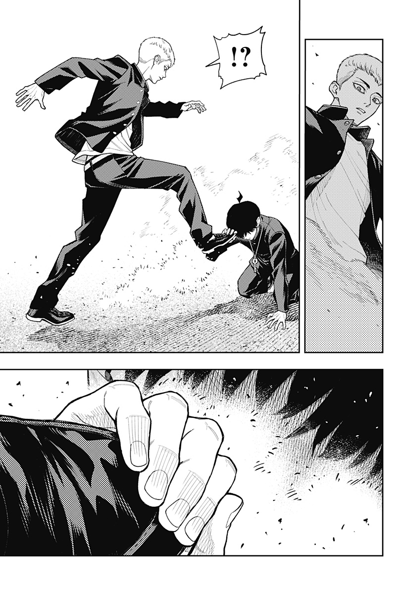 アスラの沙汰 Chap 19 - Next Chap 20