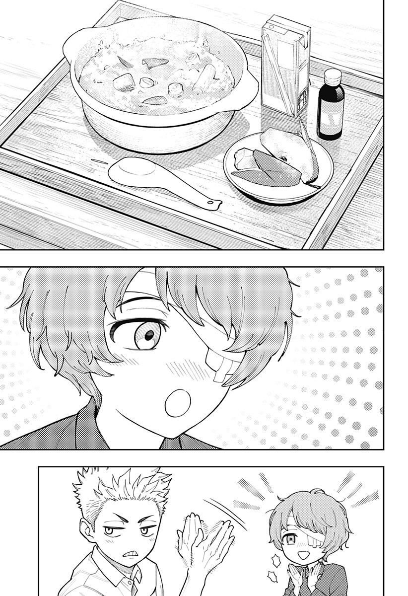 アスラの沙汰 Chap 26.5 - Next Chap 27.5