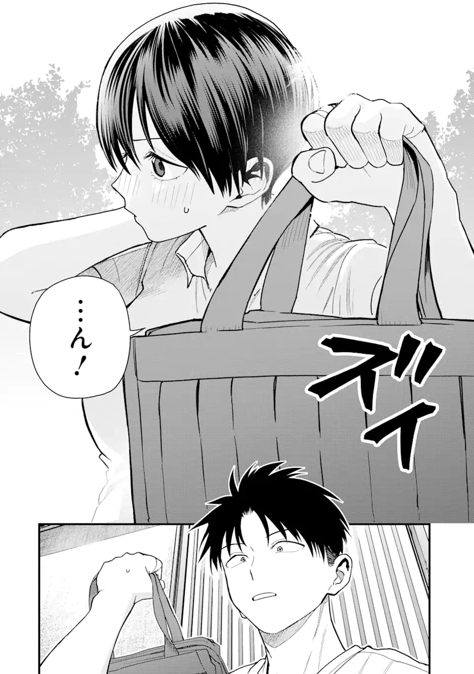 Boyish Kanojo ga Kawaisugiru Chap 32 - Next Chap 33