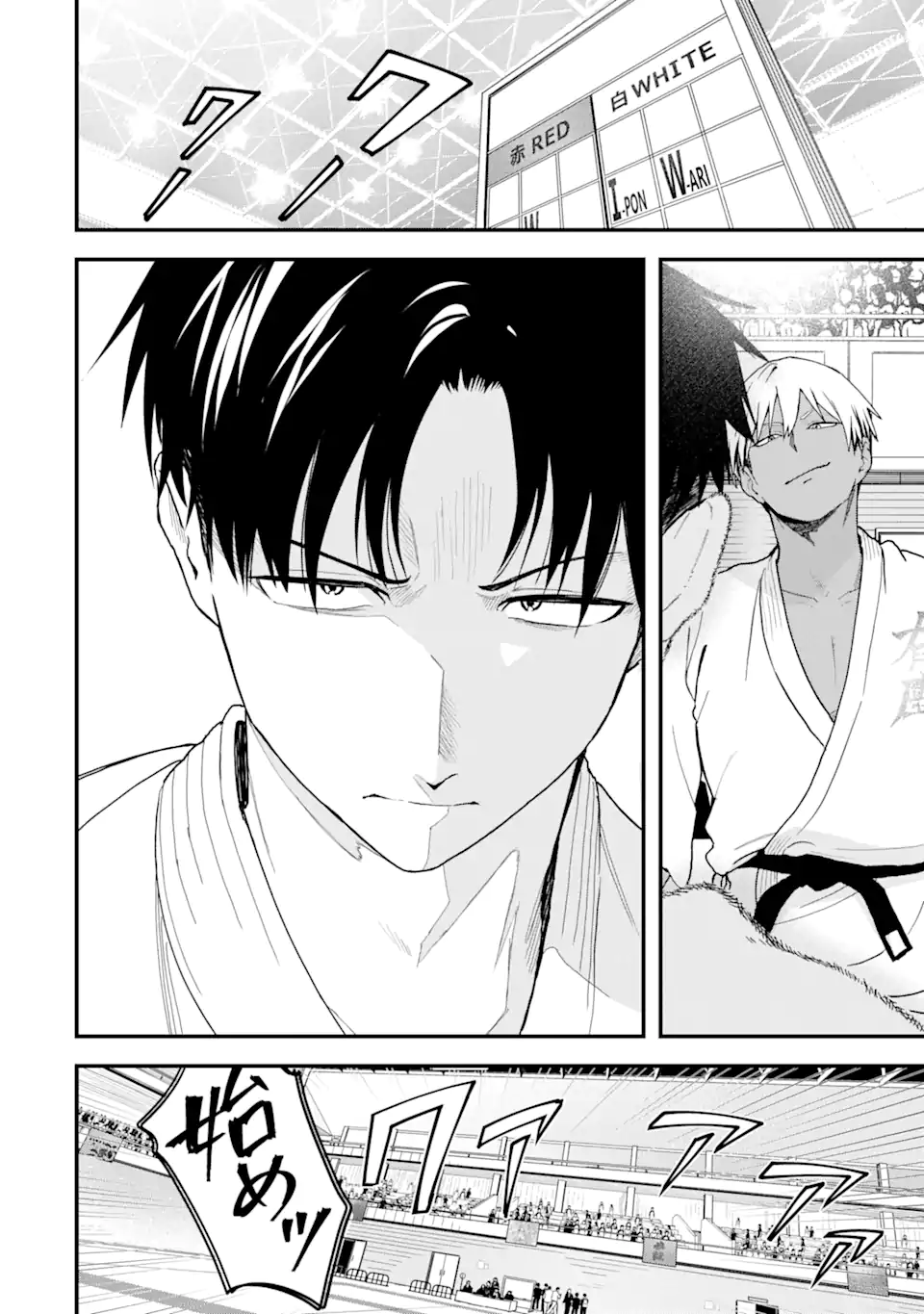 Boyish Kanojo ga Kawaisugiru Chap 33 - Next Chap 34