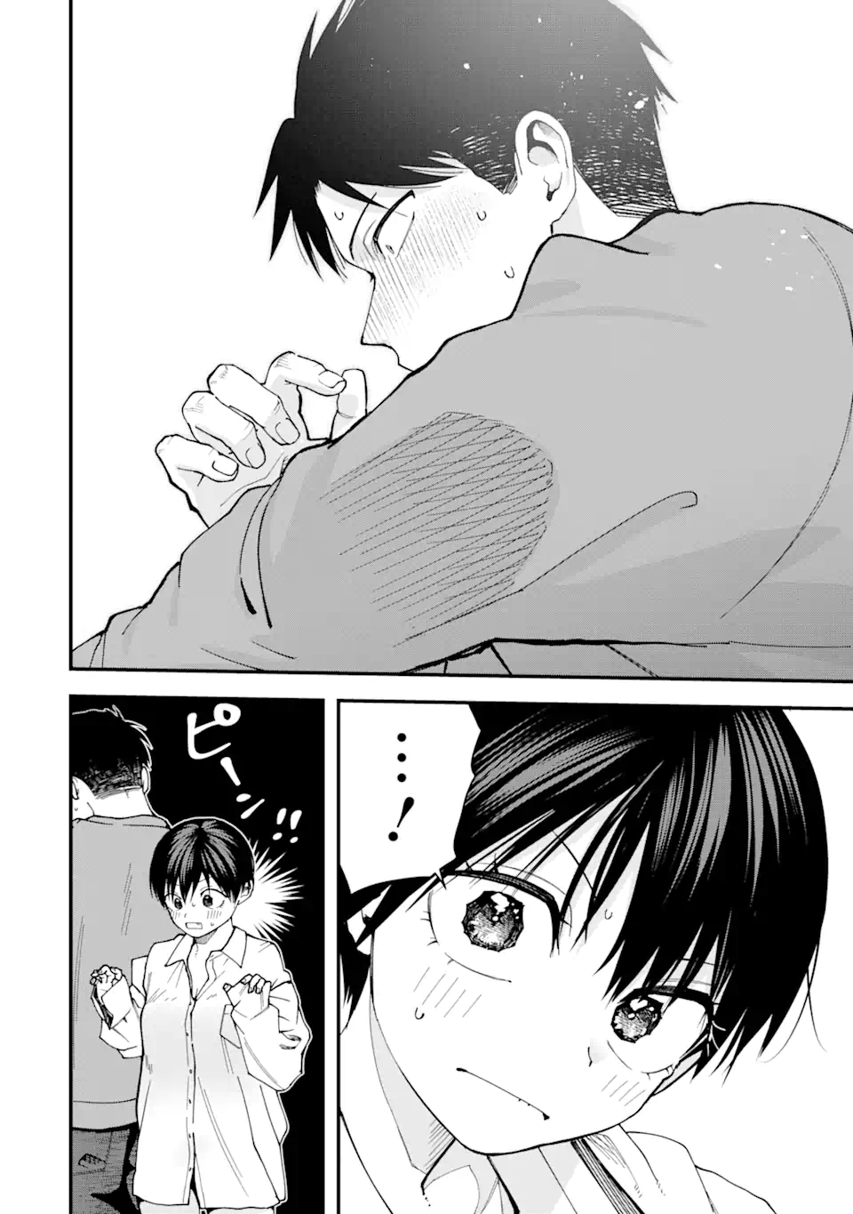 Boyish Kanojo ga Kawaisugiru Chap 19 - Next Chap 20
