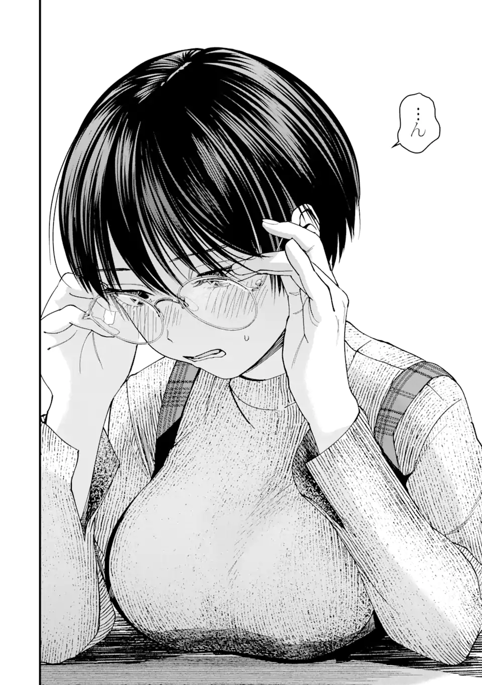 Boyish Kanojo ga Kawaisugiru Chap 16 - Next Chap 17